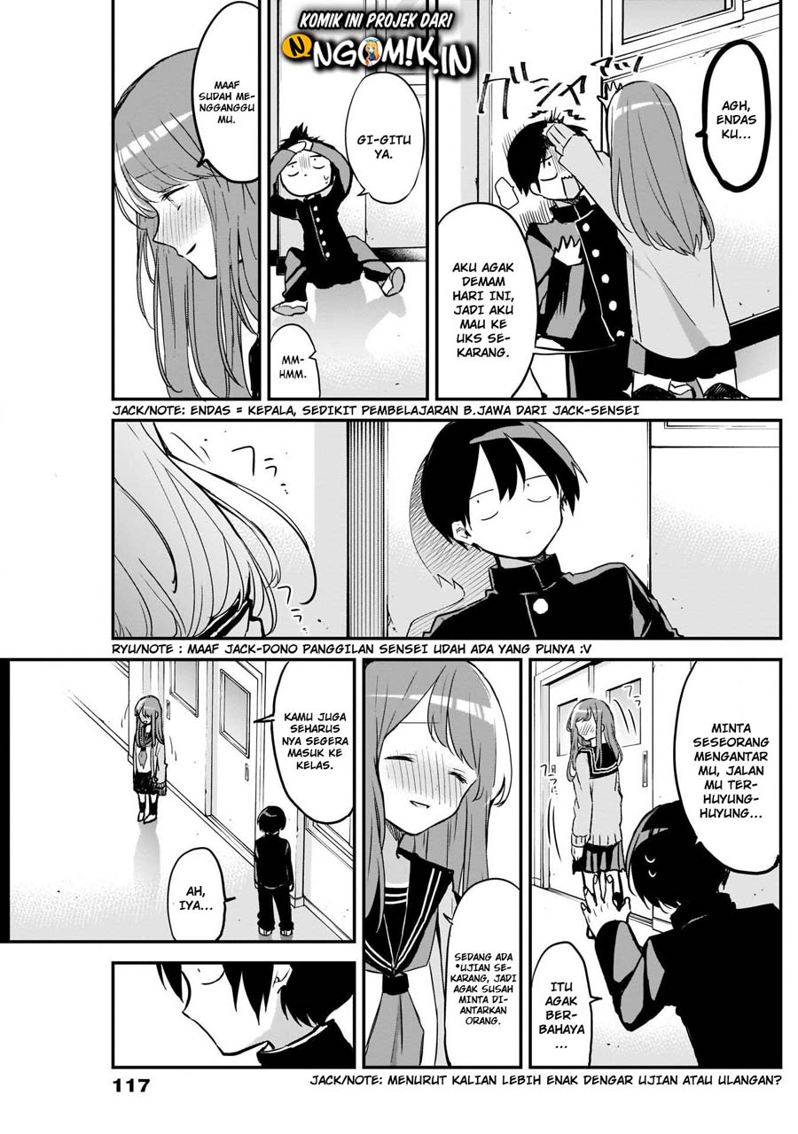 Kubo-san wa Boku (Mobu) wo Yurusanai chapter 22